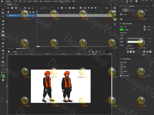 Gunda Rigged and Animated Character